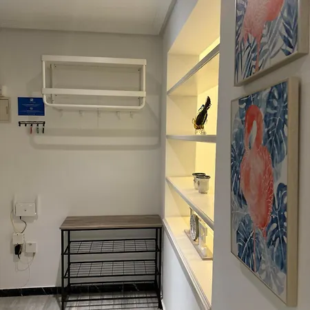 Medina Garden 公寓